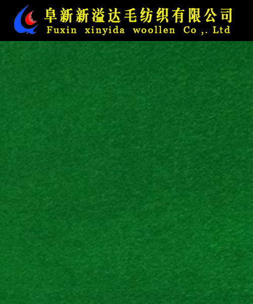 FX18008-6046