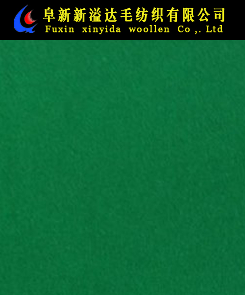 FX18008-6046