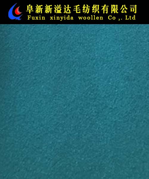 FX08008-6053