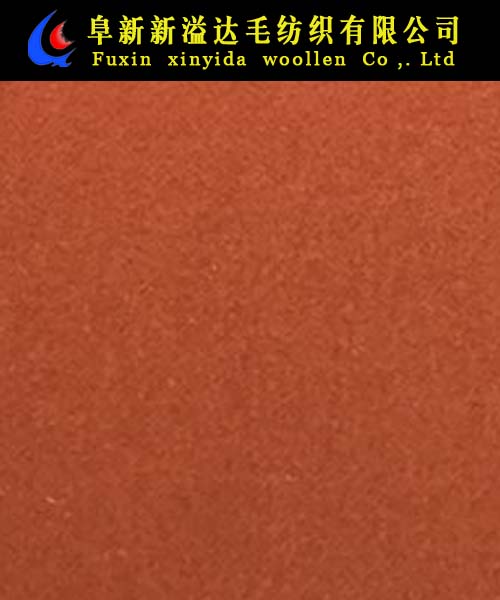 FX08008-5014