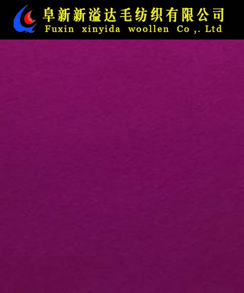 FX08008-5155