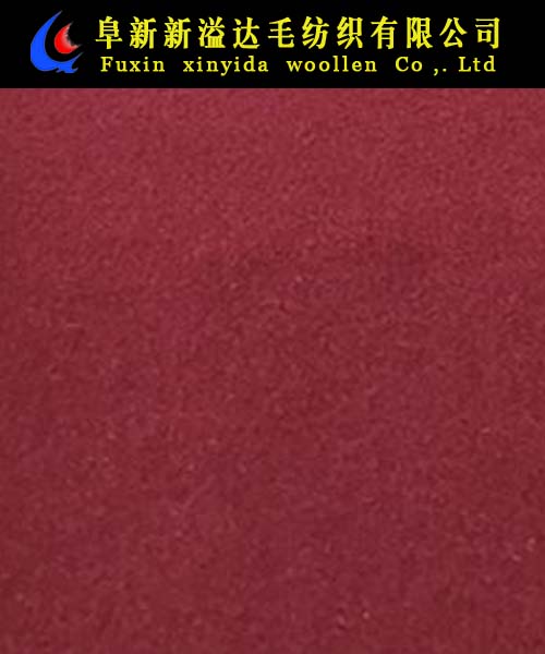 FX08008-5167