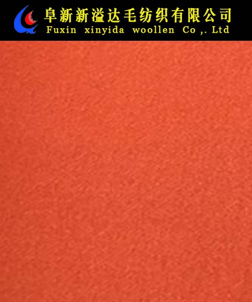 FX08008-Q5130