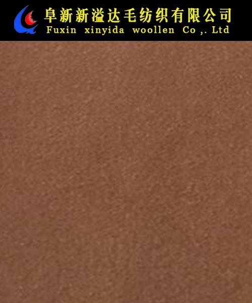 FX18008-2053