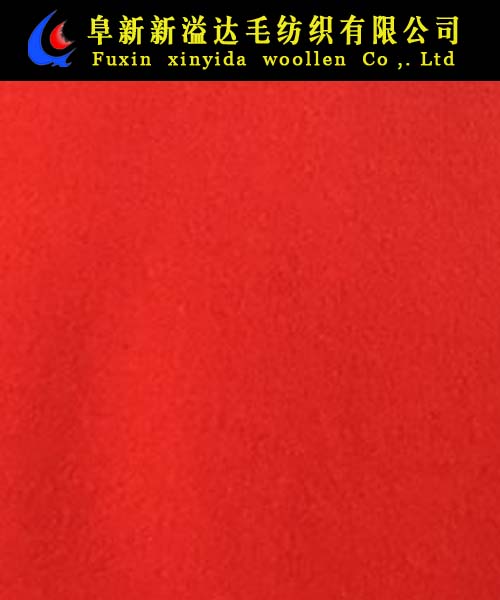 FX18008-5058