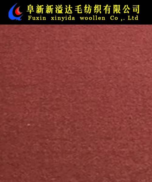 FX1808-5251
